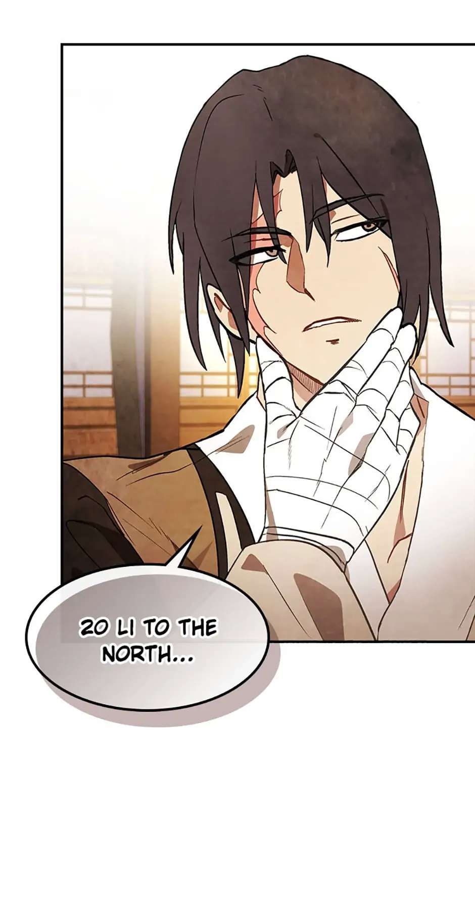 Yi Shen Dang Guan Chapter 23 47
